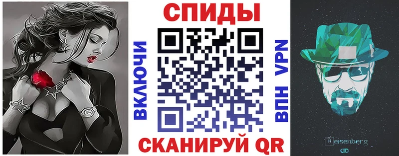 купить наркотики сайты  Одинцово  Амфетамин 97% 