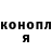 ГАШ Cannabis Spencer Congdon