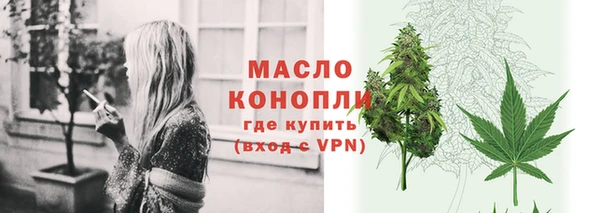 мдма Кодинск
