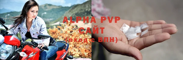 соль курить ск Козловка
