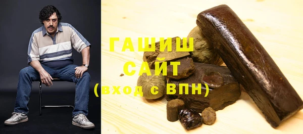 mix Козельск