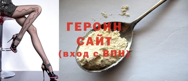 мдма Кодинск