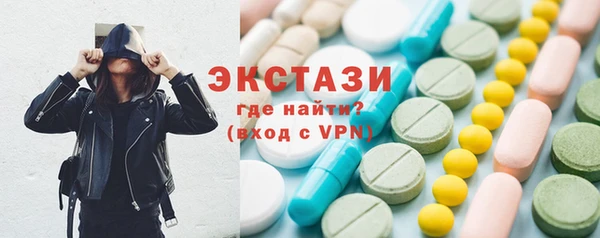 mix Козельск