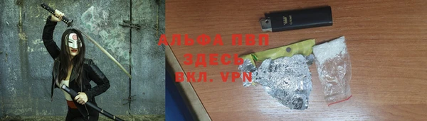 мдма Кодинск
