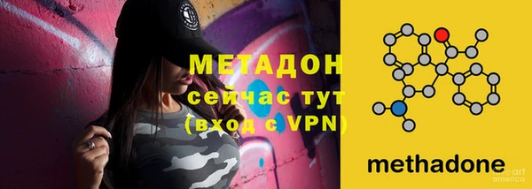 мдма Кодинск