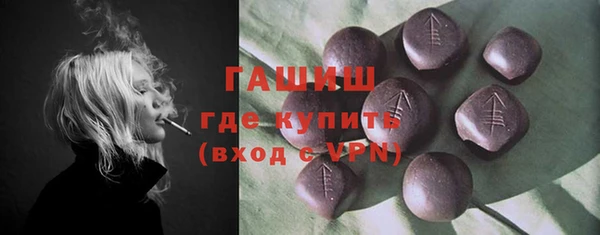 mix Козельск