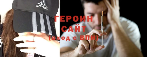 mix Козельск