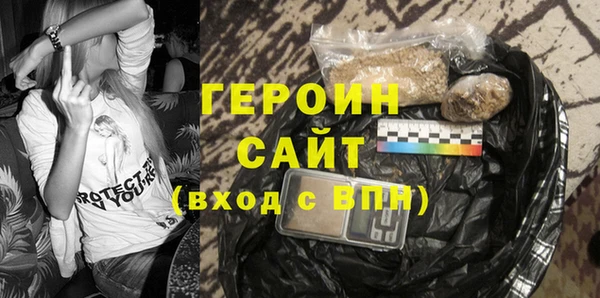мдма Кодинск