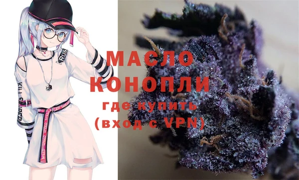 соль курить ск Козловка