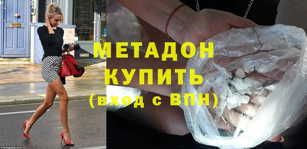 mix Козельск
