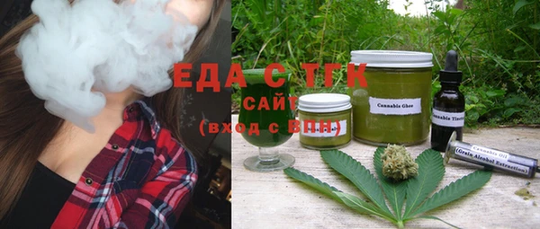соль курить ск Козловка