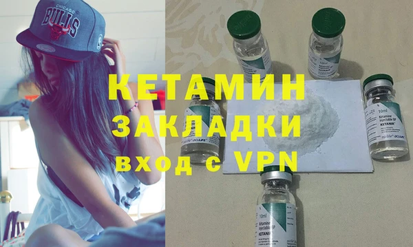 mix Козельск