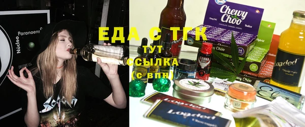mix Козельск