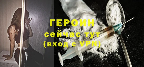 мдма Кодинск
