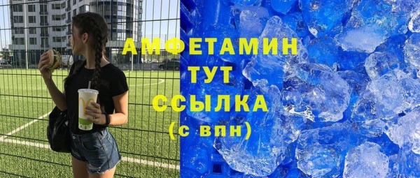 соль курить ск Козловка