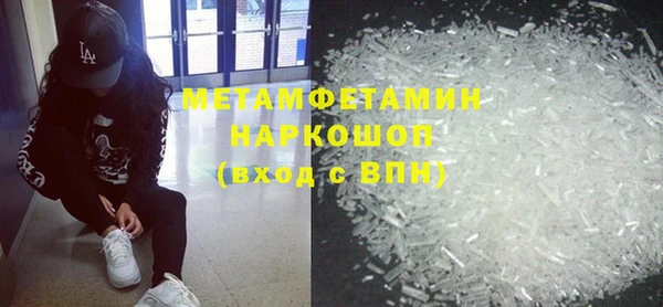 mix Козельск