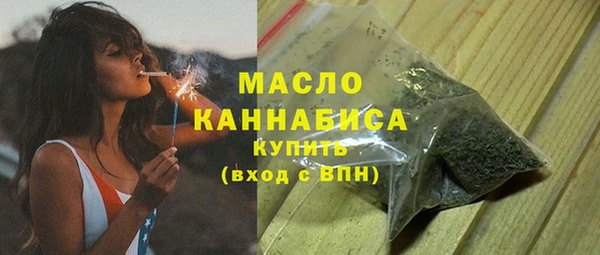 jwh Киренск