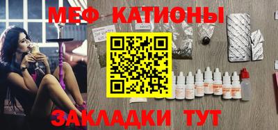 амфетамин Ликино-Дулёво