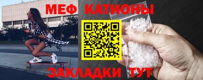 кристаллы Ливны