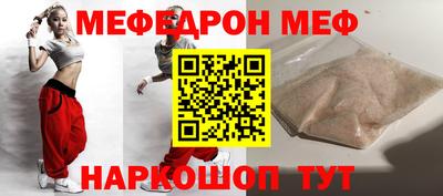амфетамин Ликино-Дулёво