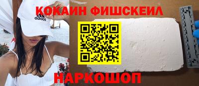 амфетамин Ликино-Дулёво