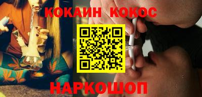 амфетамин Ликино-Дулёво