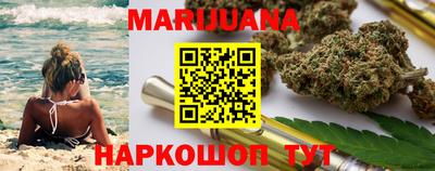 COCAINE Лесосибирск
