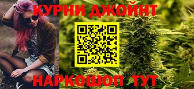 кристаллы Ливны