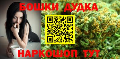 амфетамин Ликино-Дулёво