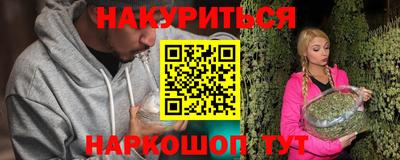 COCAINE Лесосибирск