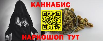 COCAINE Лесосибирск