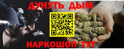 COCAINE Лесосибирск