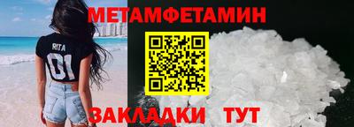 COCAINE Лесосибирск