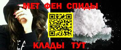 COCAINE Лесосибирск