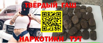 COCAINE Лесосибирск