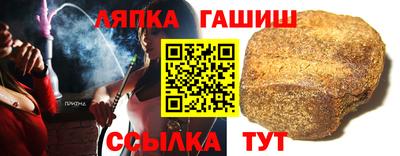 амфетамин Ликино-Дулёво