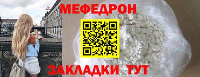 амфетамин Ликино-Дулёво